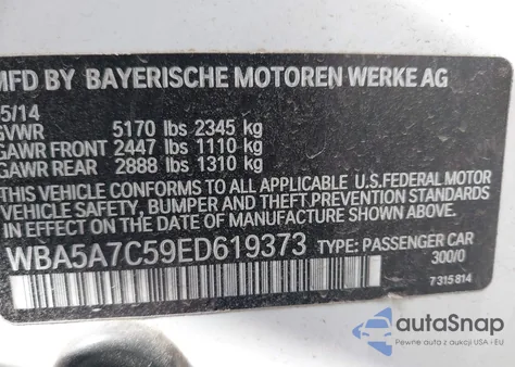 2014 BMW 528I xDrive из США, поврежденный, VIN WBA5A7C59ED619373